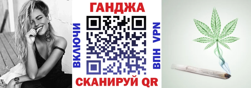 Купить закладку ГАШ  Марихуана  Кокаин  СОЛЬ  Меф мяу мяу  Козьмодемьянск