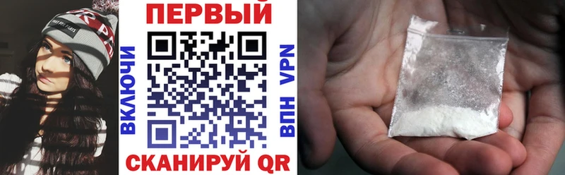 Купить где  Козьмодемьянск  Амфетамин Розовый 