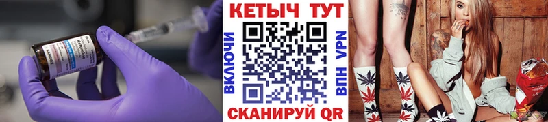 Кетамин ketamine  Купить  Козьмодемьянск 