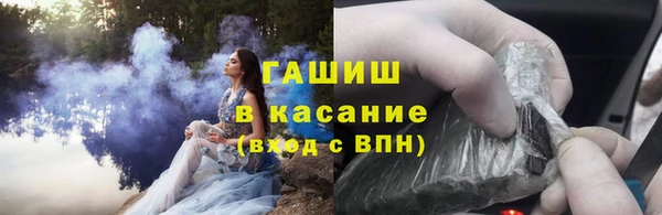 мдма Бронницы