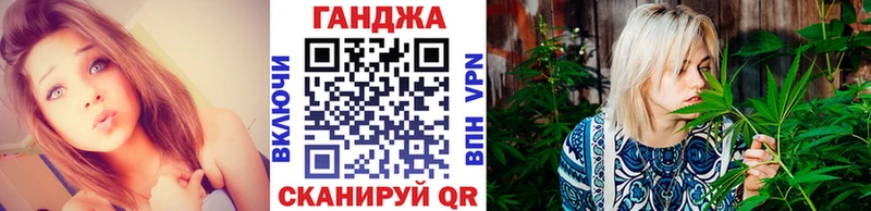 МАРИХУАНА тримм Козьмодемьянск